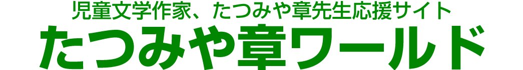 Simple Site